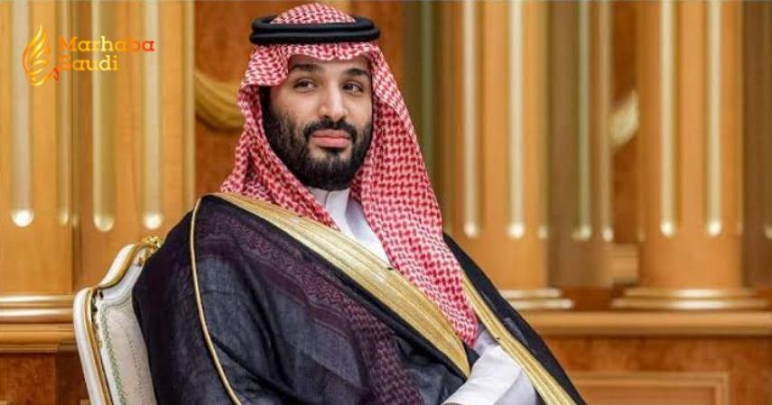Crown Prince Mohammed bin Salman