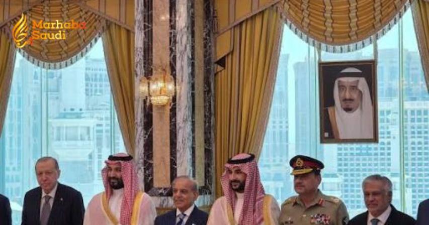 Makkah Joint Defence Agreement
