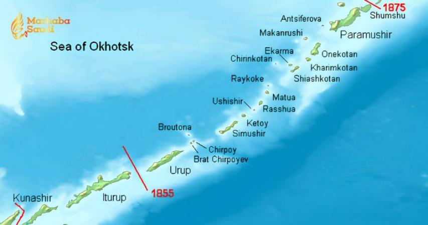 A 5.7 Magnitude Earthquake Strikes the Southern Kuril Islands in Russia's Far East