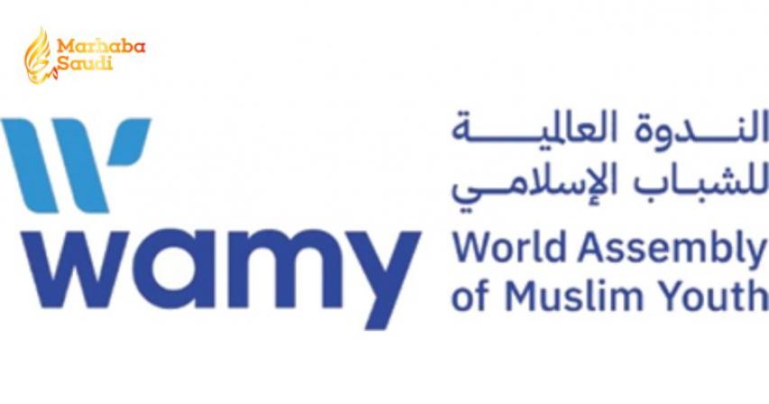 WAMY Successfully Concludes Its 24th International Medical Students Camp in Indonesia