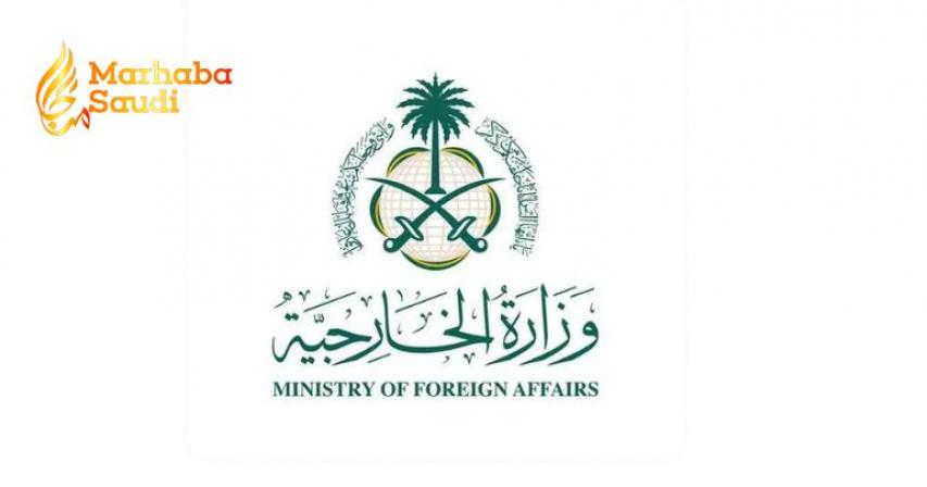 Saudi Arabia Strongly Condemns the Recent Attack on the Iraqi Kurdistan Prime Minister's Office