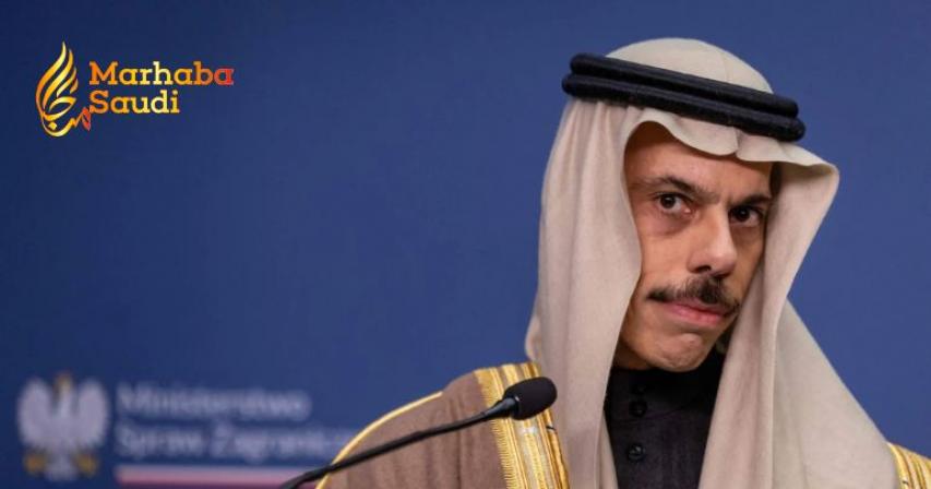 Saudi Foreign Minister Receives an Important Phone Call from His Iraqi Counterpart