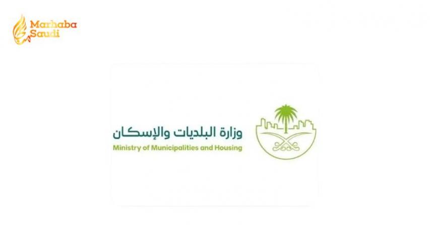 Saudi Arabia Unleashes Massive Housing Crackdown To Aggressively Protect Resident Workers