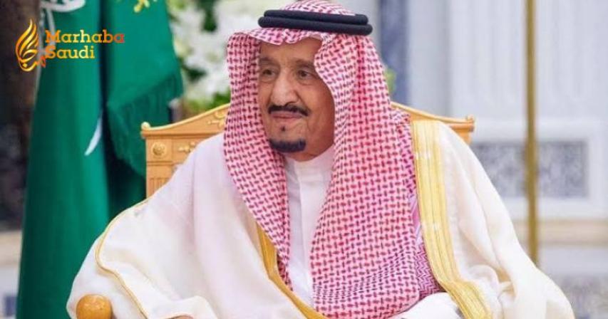King Salman bin Abdulaziz
