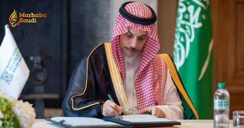 Saudi Foreign Minister Leads Crucial High-Stakes Geopolitical Talks With Qatar And Turkey