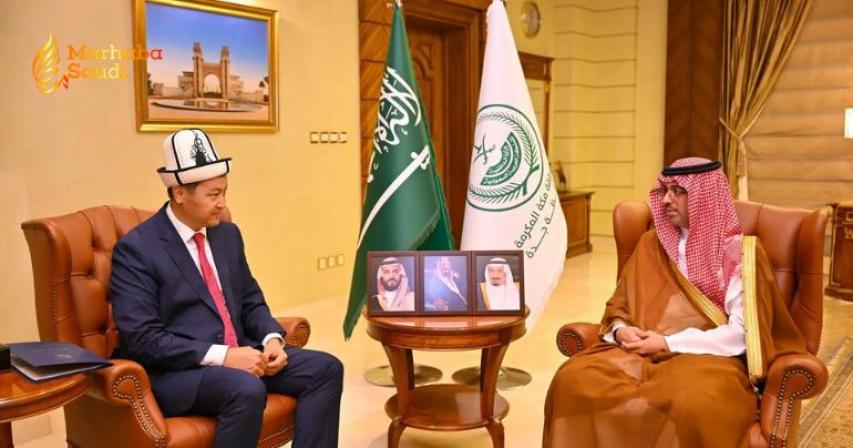 Jeddah Governor Hosts High-Stakes Diplomatic Meeting With Kyrgyz Republic Ambassador