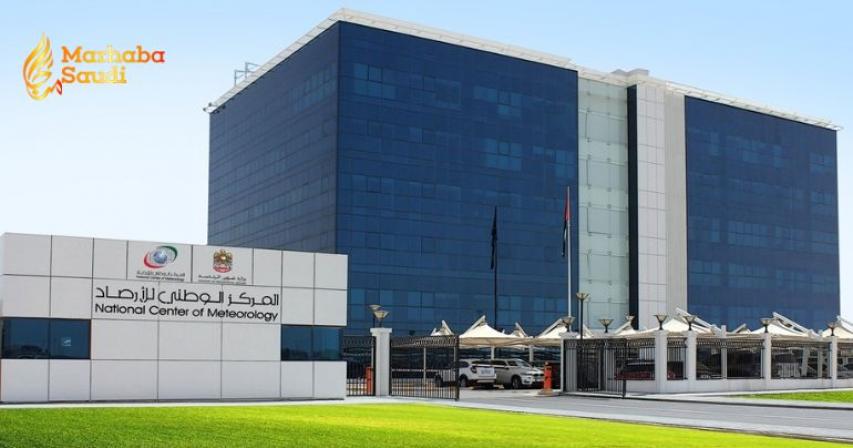 Saudi Arabia Issues Urgent Weather Alerts As Storms Batter Makkah City