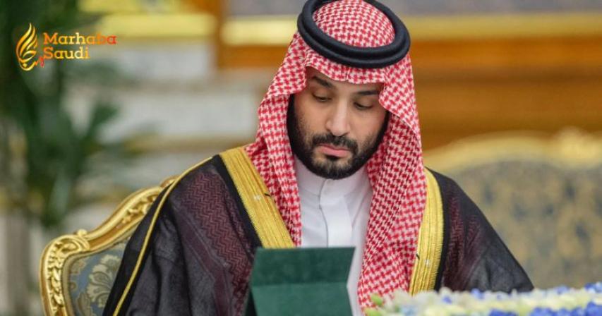 Crown Prince Mohammed Bin Salman Executes Powerful Diplomatic Move With Moldova