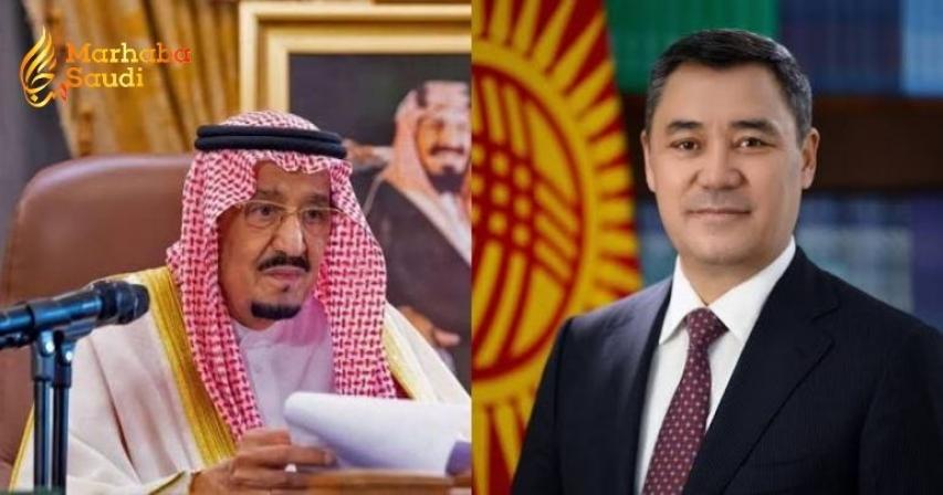 King Salman and Kyrgyz Republic