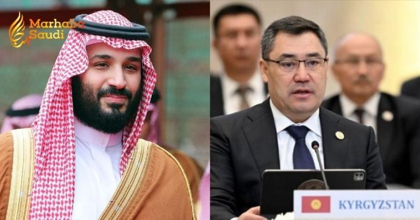 Prime Minister MBS