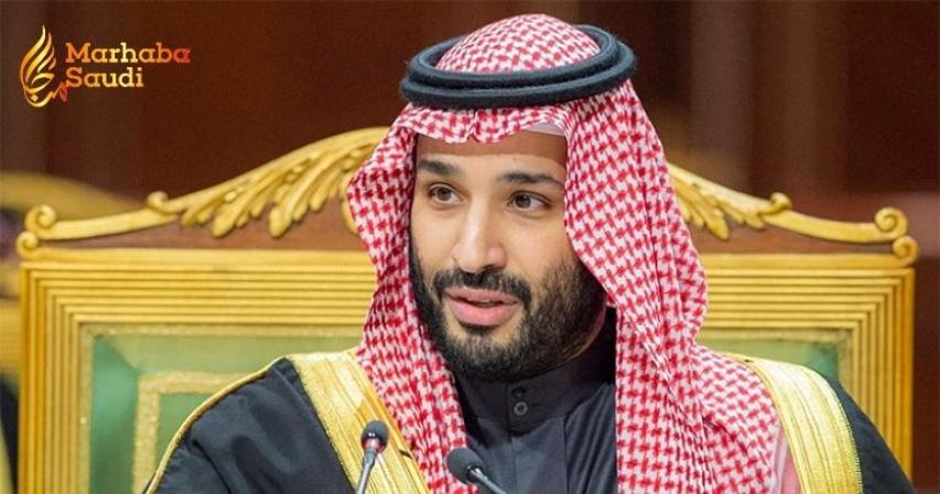 Crown Prince MBS