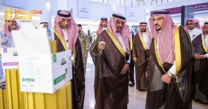 Qassim Governor