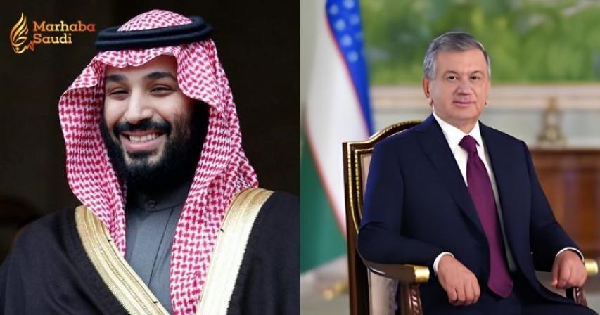 Mohammed bin Salman Asia