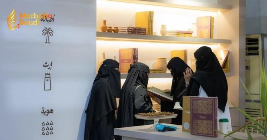 Saudi Arabia Ignites Cultural Food Revolution To Dominate Global Tastes