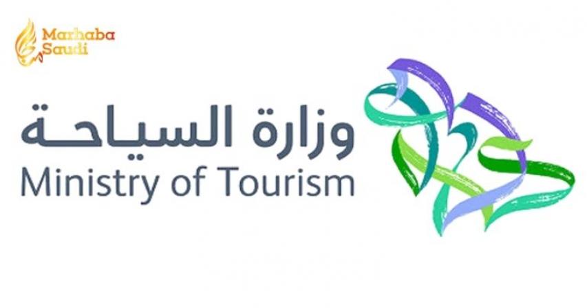 Saudi Tourism Ministry Unleashes Phenomenal AI Partnership To Completely Dominate Travel
