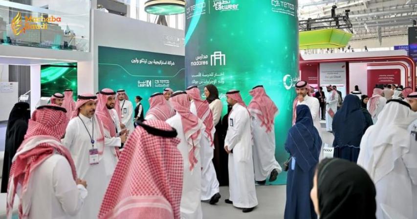Saudi Arabia Unleashes Digital Education Platform To Revolutionize Student Shopping