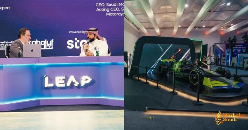 Saudi Motorsport Company LEAP