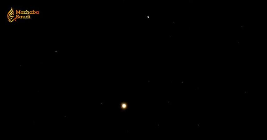 Astronomical Phenomenon Takes Over The Night Sky In Arar