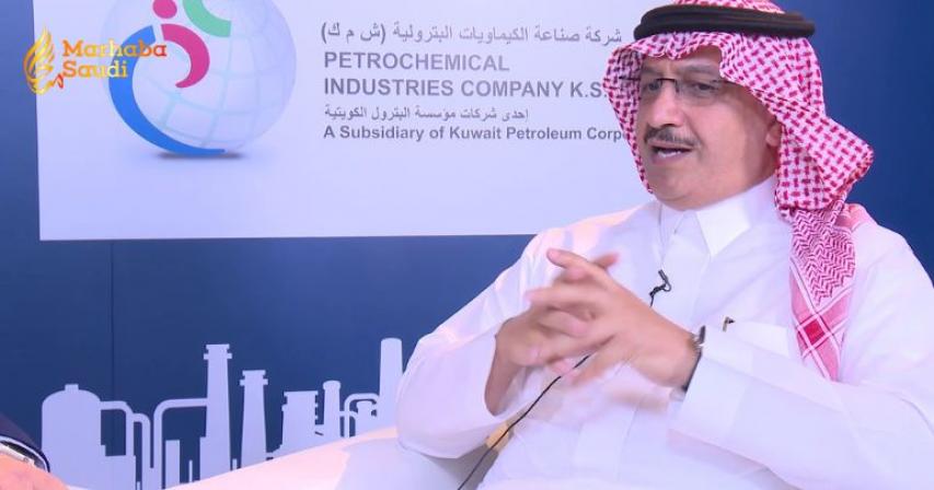 Saudi Education Minister Discusses Innovation And Research Partnerships In Indonesia