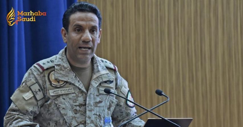 Coalition Spokesman Declares Houthi Attacks Constitute A Dangerous Regional Escalation