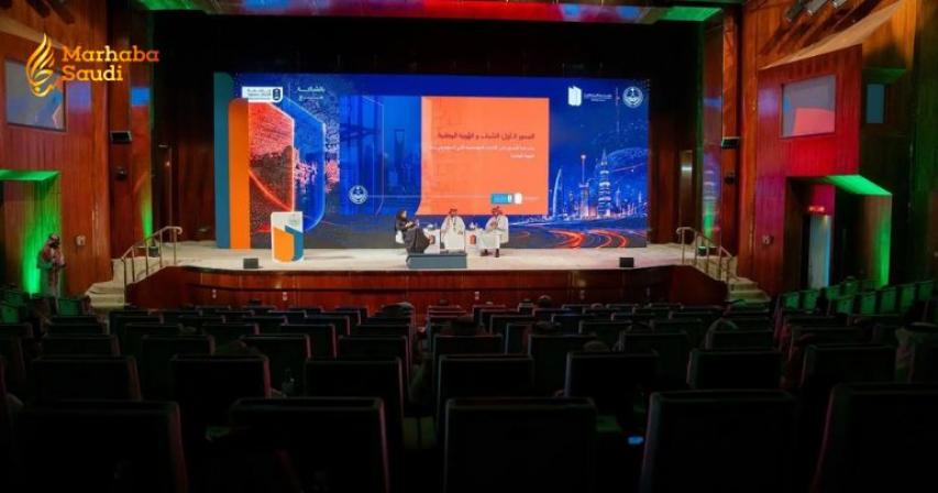 Security and History Dialogue