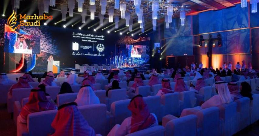 Security And History Dialogue Concludes With Record Attendance In Riyadh