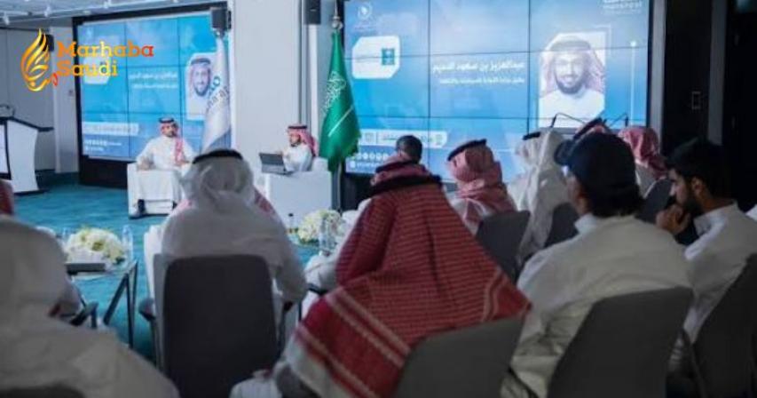 Monsha'at Hosts Law Week To Boost Legal Literacy Among Saudi Entrepreneurs
