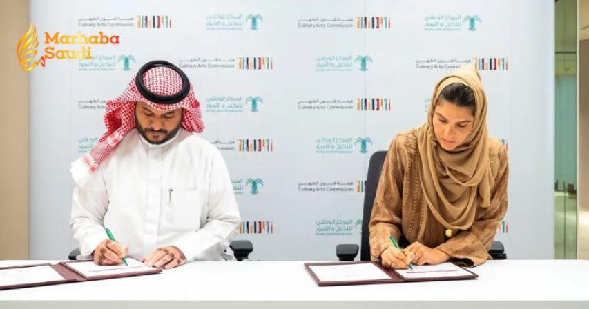 Culinary Arts Commission Signs Strategic Agreement To Elevate Saudi Dates