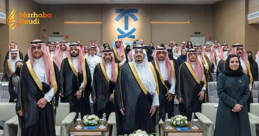 Saudi disability rights