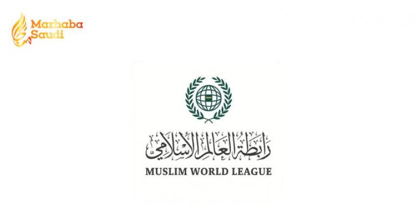 Muslim World League