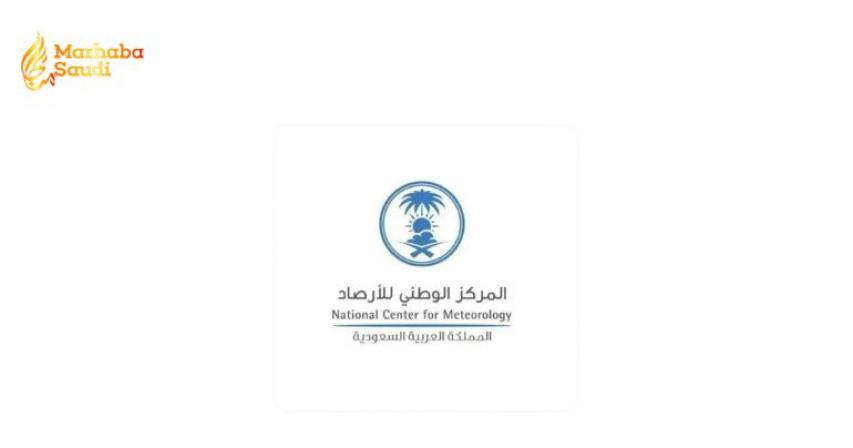 National Center For Meteorology Forecasts Light Rain In Makkah Region