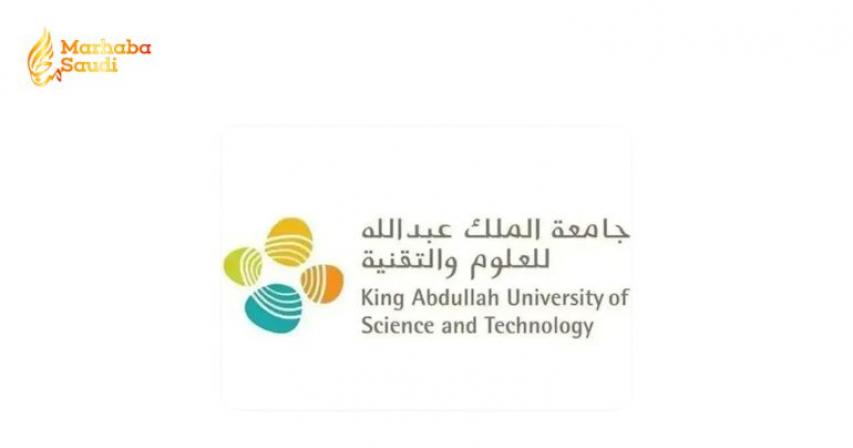 Cisco KAUST AI Institute
