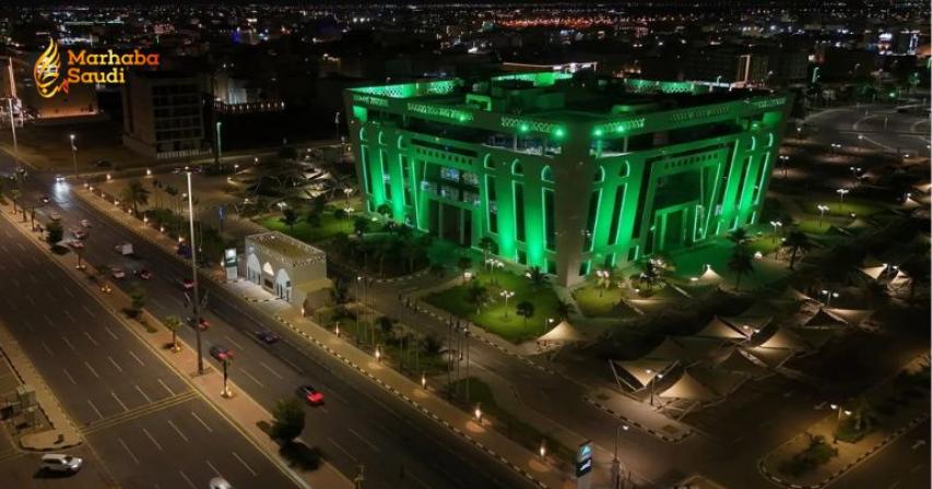 Jazan Saudi National Day