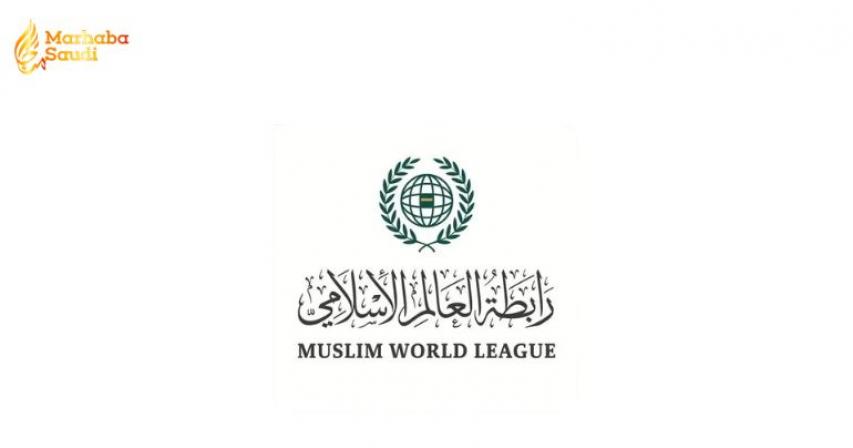 Muslim World League statement