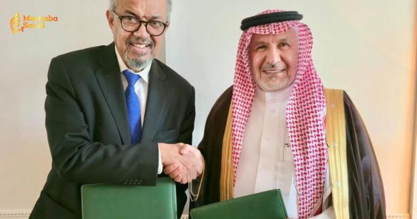KSrelief And WHO Sign Joint Program To Treat Malnourished Children In Yemen