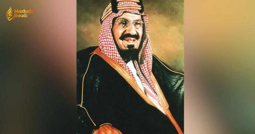 Saudi Arabia Marks National Day Anchored In Legacy And Boundless Ambition