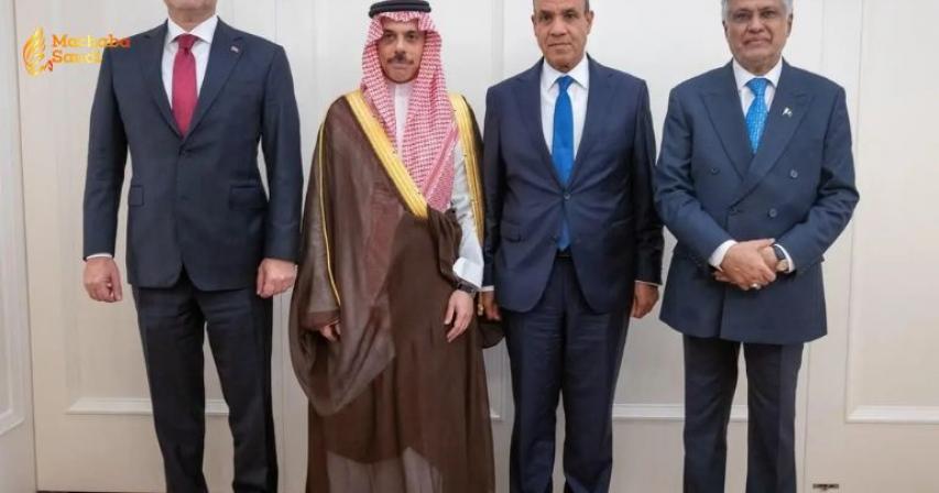 Foreign Minister Participates In Regional Quartet Meeting At UN Assembly