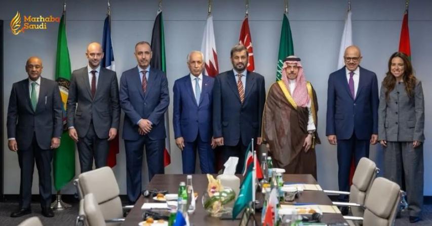 GCC France ministerial meeting