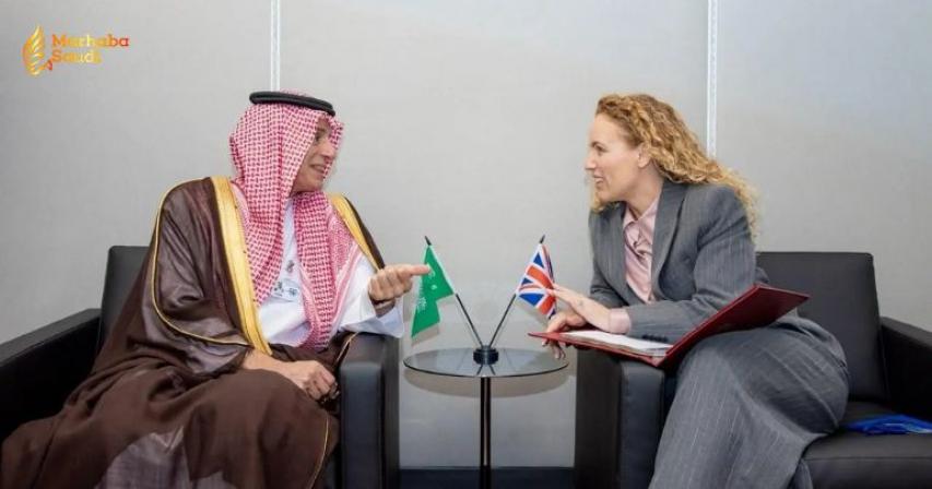 Adel Al Jubeir