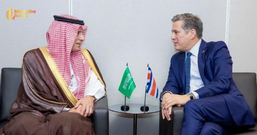 Adel Al Jubeir
