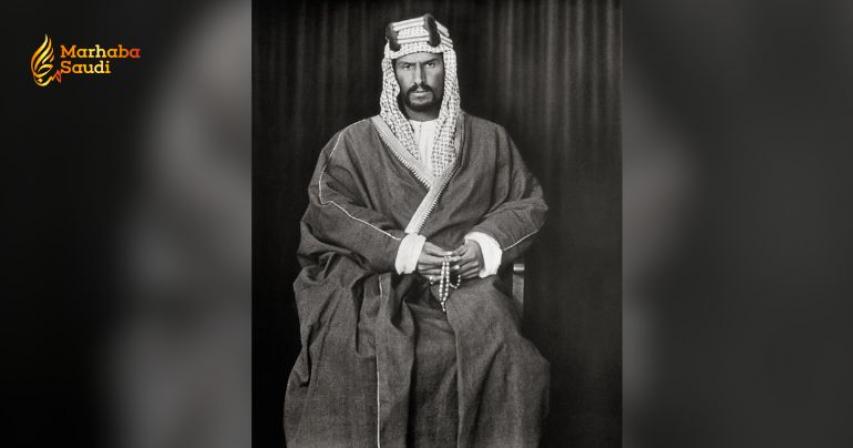 King Abdulaziz Foundation Reveals Details Of Founder's Signature Attire