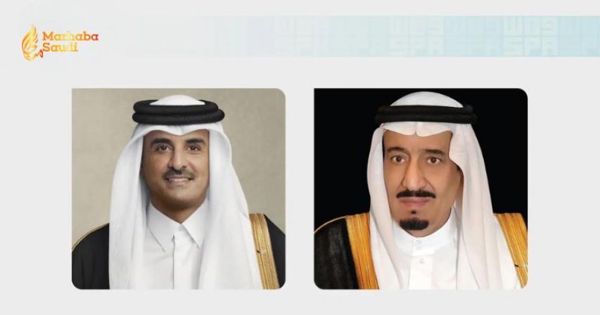 Qatar Amir