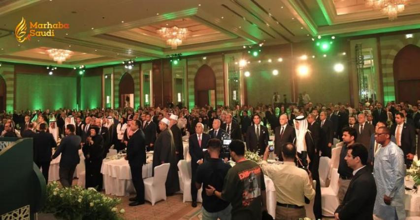 Saudi Embassy In Egypt Hosts Grand Celebration For National Day