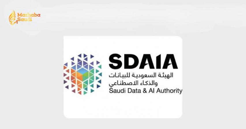 SDAIA