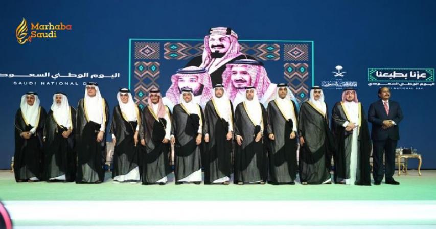 Saudi Embassy In Morocco Hosts Prestigious National Day Reception