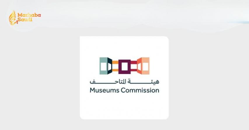  Museums Commission