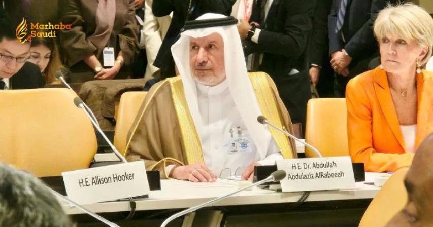 KSrelief Supervisor Highlights Over $177 Million in Aid for Rohingya Refugees