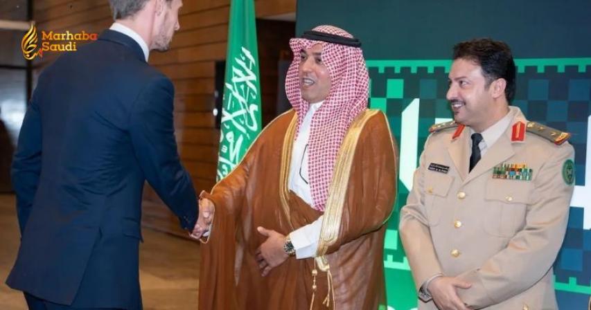 Saudi Embassy Brazil National Day