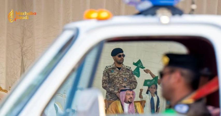  Qassim National Day parade