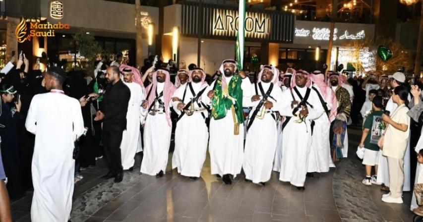 ROSHN Front Riyadh